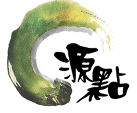 源點 logo